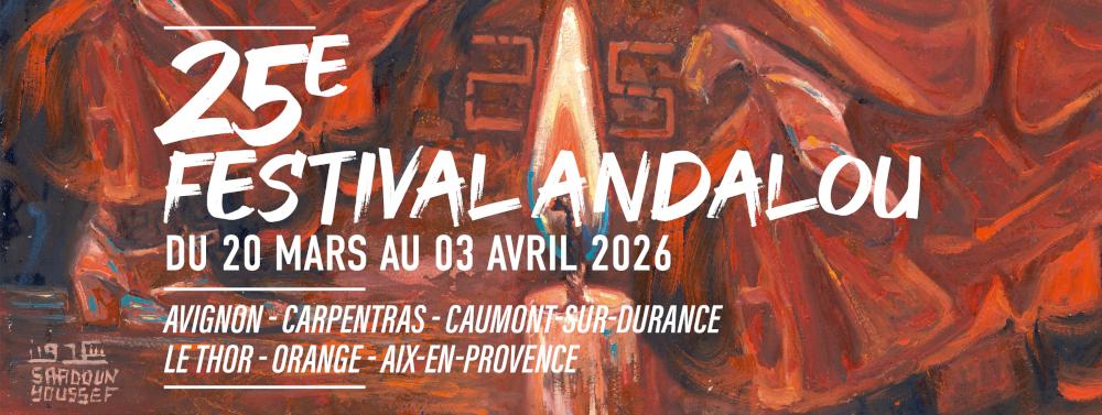 Le Festival Andalou à la fête pour sa 25e édition !