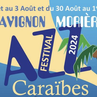 AVIGNON MORIERES JAZZ FESTIVAL 2024 /// L’interview de Gilles-Louis Eloi & Philippe Renaud