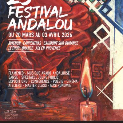 Le Festival Andalou à la fête pour sa 25e édition